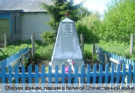 Канаш поселок, Россия