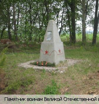 Kinery derevnya, Russia