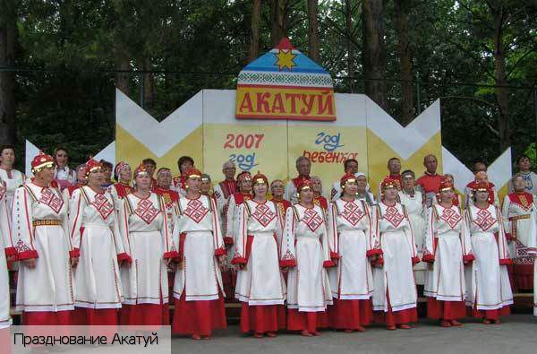 Алманчино село, Россия