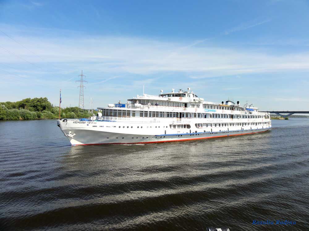 Клязьминское водохранилище, Россия