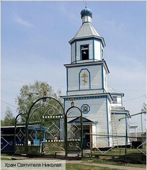 Туруново село, Россия