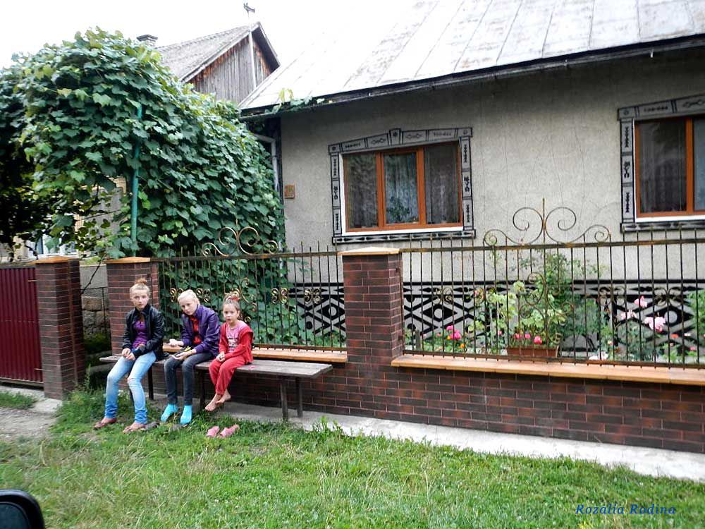 Буштыно, Украина