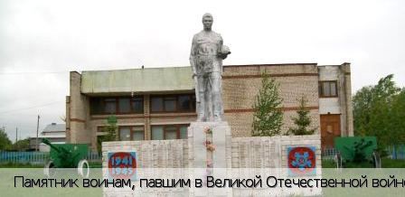 Синьял-Покровское деревня, Россия