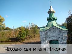 Тойси село (Цивильский р-н), Россия