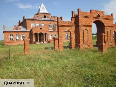 Трехизб-Шемурша село, Россия