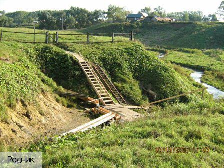 Кильдюшево деревня, Россия