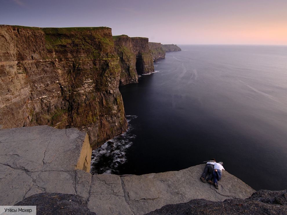 Клэр (графство)