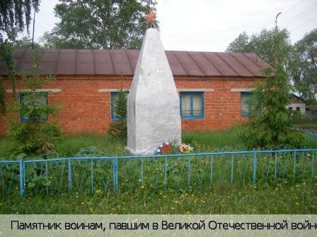 Алгазино деревня, Россия