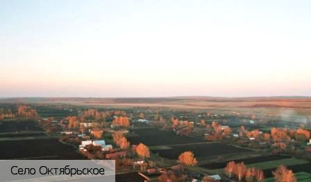 Октябрьское село (Порецкий р-н), Россия