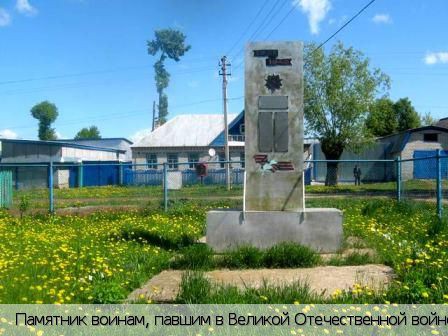 Тохмеево деревня, Россия