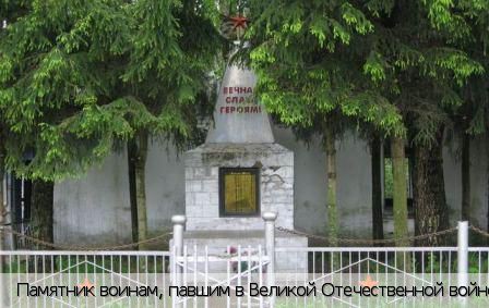 Анаткас-Марги деревня, Россия