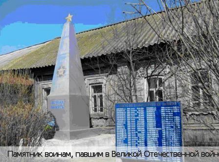 Новое Тойдеряково деревня, Россия