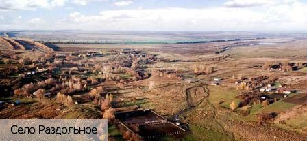 Раздольное село (Порецкий р-н), Россия