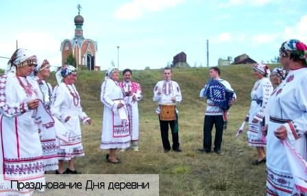 Ураево-Магазь деревня, Россия