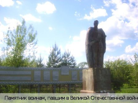 Большие Яуши деревня, Россия