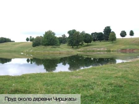 Чиршкасы деревня (Мариинско-Посадский р-н), Россия