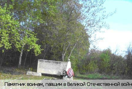 Новопоселенная Таяба деревня, Россия