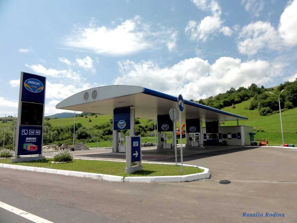 Котельница , Украина