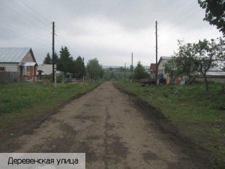 Хозанкино деревня, Россия