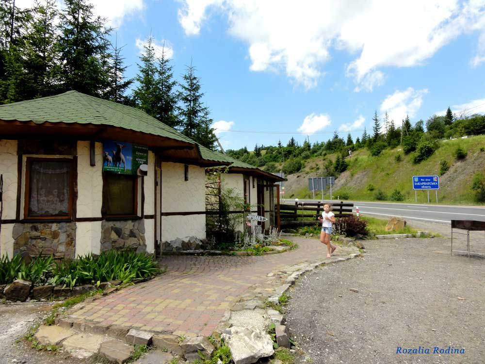 Латорка , Украина