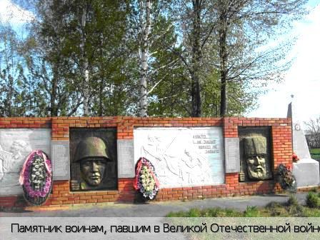 Старое Янашево, Россия