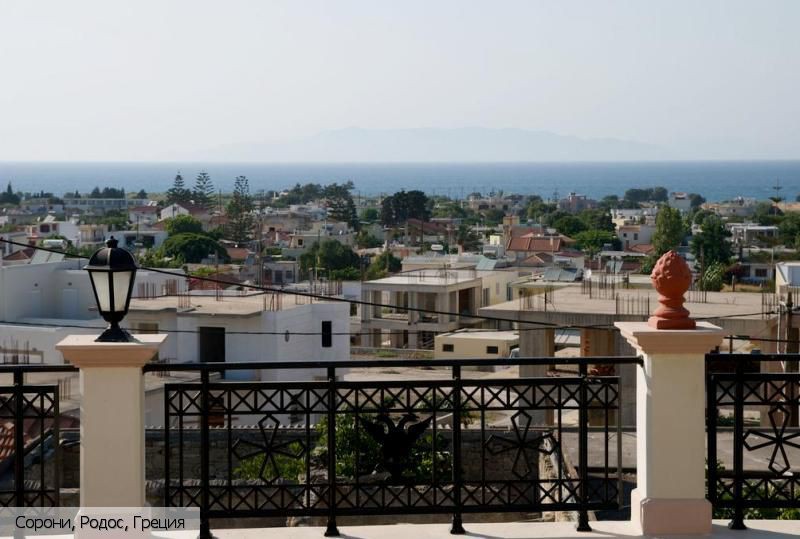 Сорони, Греция