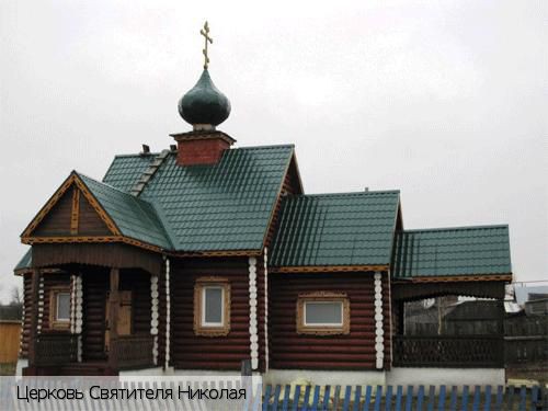 Междуречье село (Алатырский р-н), Россия