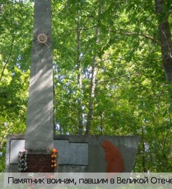 Альбусь-Сюрбеево деревня, Россия