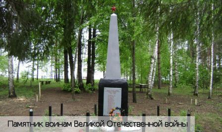 Верхние Олгаши, Россия