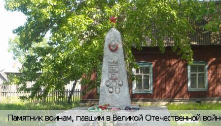 Первомайский поселок (Алатырский р-н), Россия