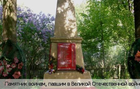 Шорчекасы деревня, Россия